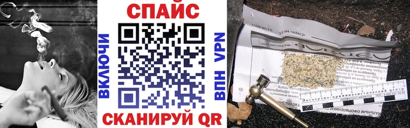 БУТИРАТ BDO 33%  Купить где  Партизанск 