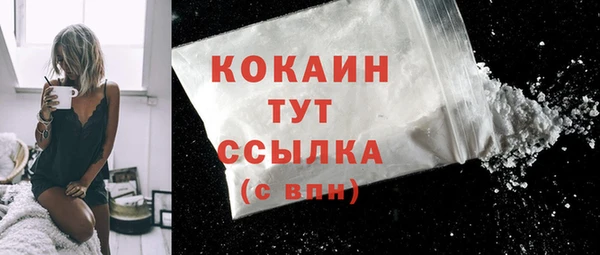 каннабис Богданович
