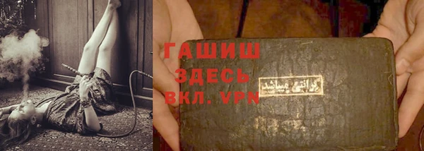 каннабис Богданович