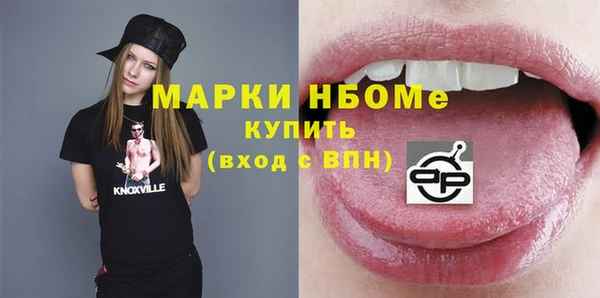каннабис Богданович