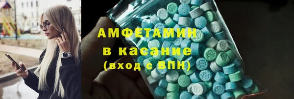 каннабис Богданович