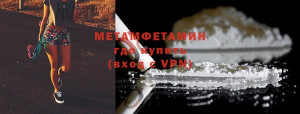 каннабис Богданович