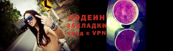 каннабис Богданович
