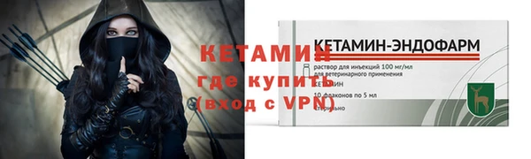 каннабис Богданович
