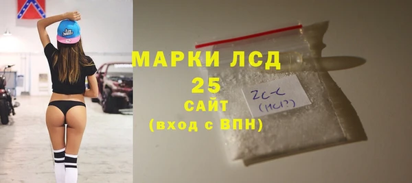 каннабис Богданович