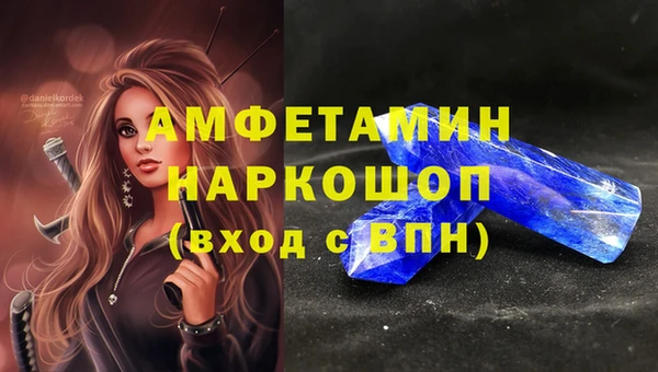 каннабис Богданович