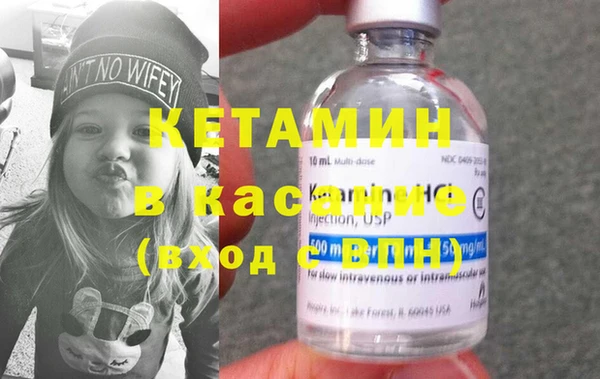 spice Богородицк