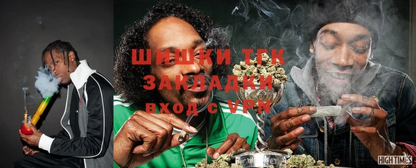 мдма Богородск