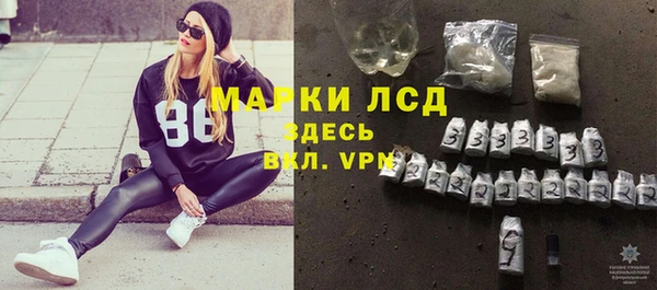 каннабис Богданович