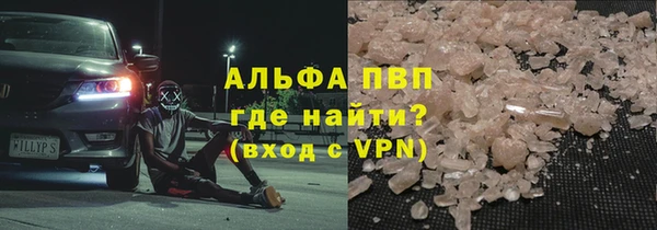 каннабис Богданович
