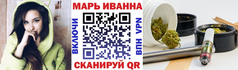 Купить где  Партизанск  Каннабис MAZAR 
